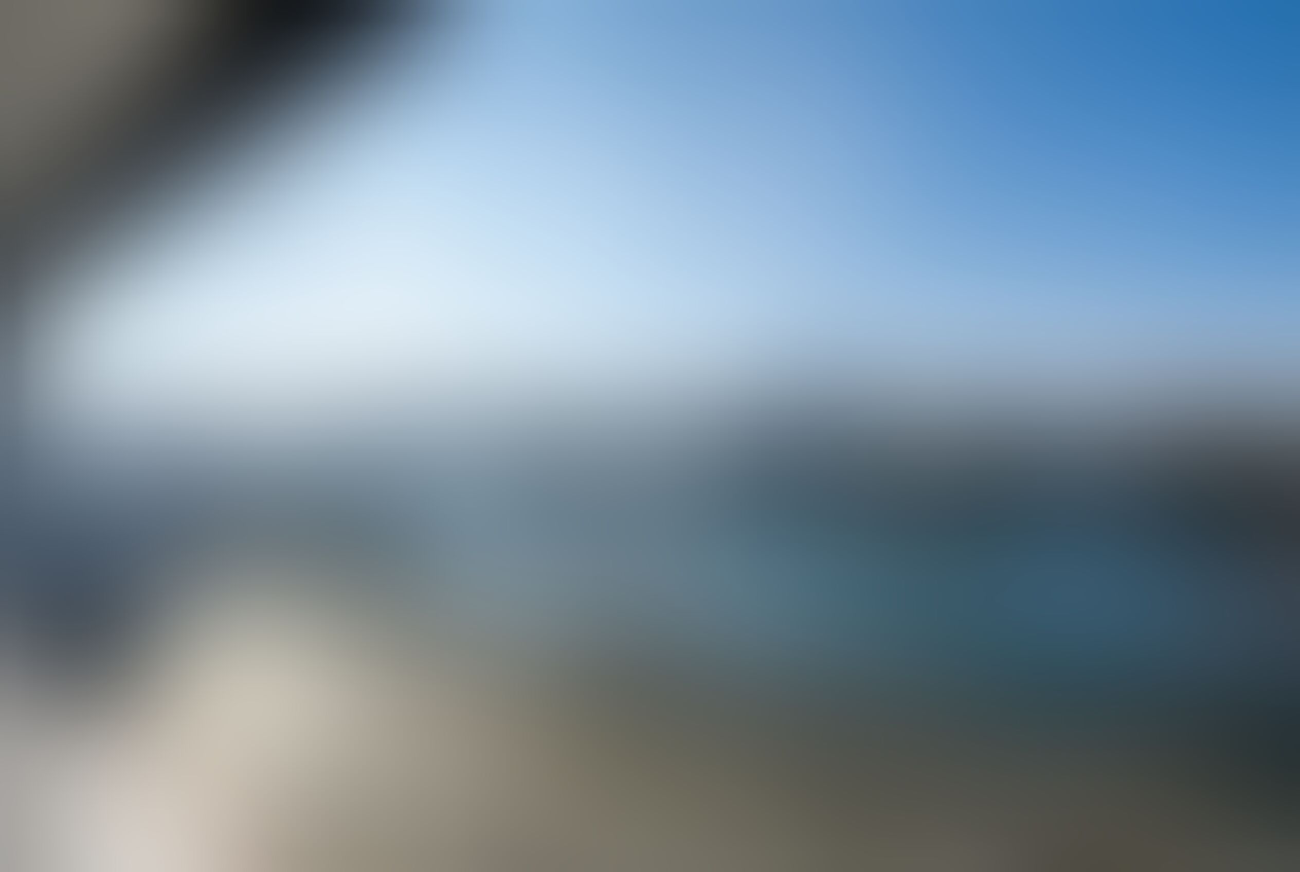 Ein verschwommenes Bild