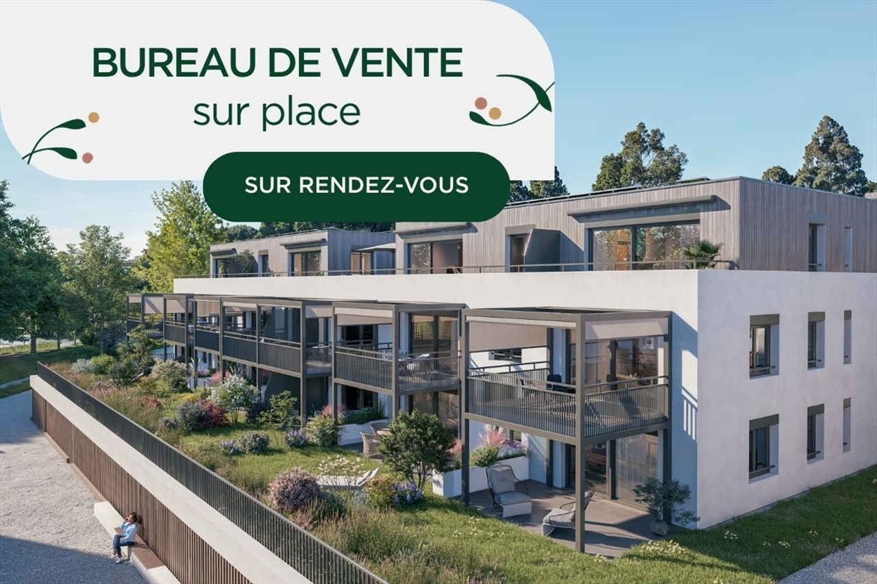 Premier coup d'oeil
