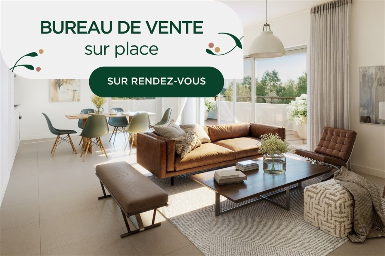 Premier coup d'oeil