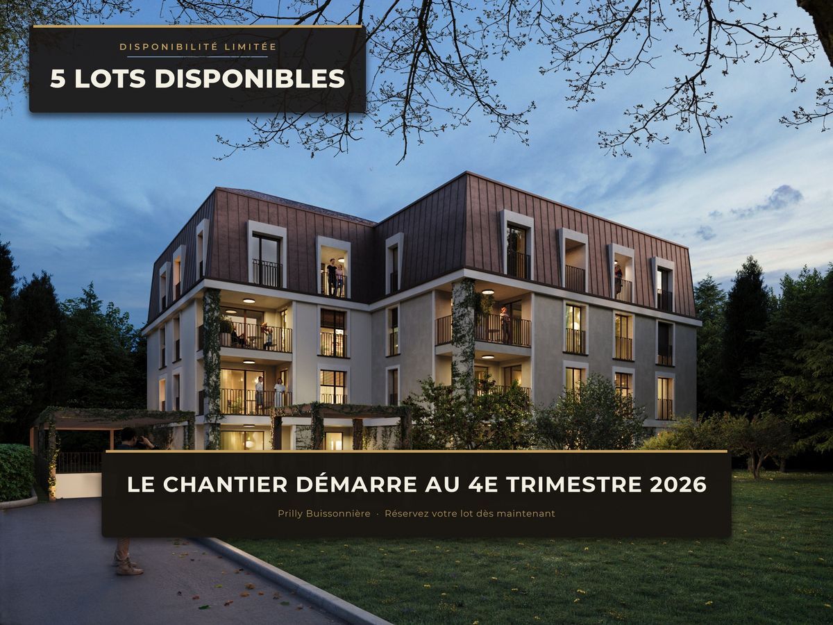 Premier coup d'oeil