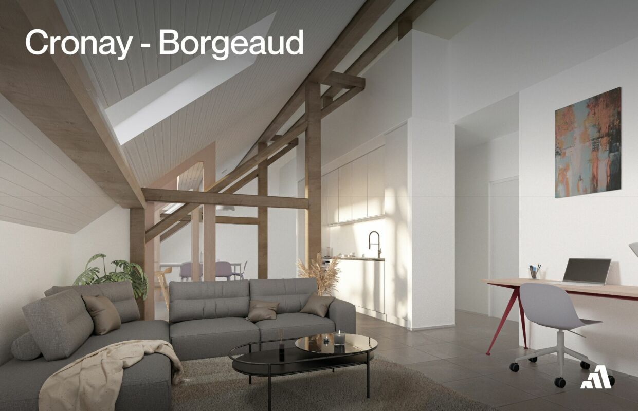 Premier coup d'oeil 1