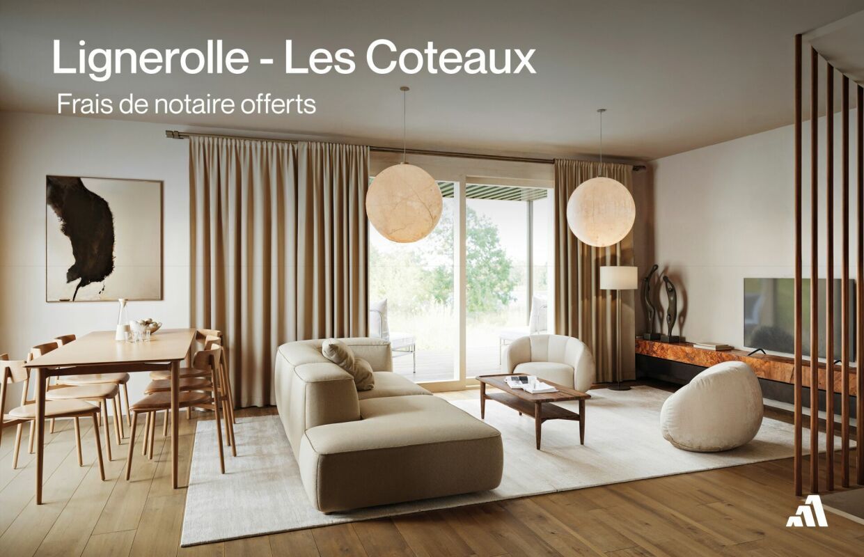 Premier coup d'oeil 1