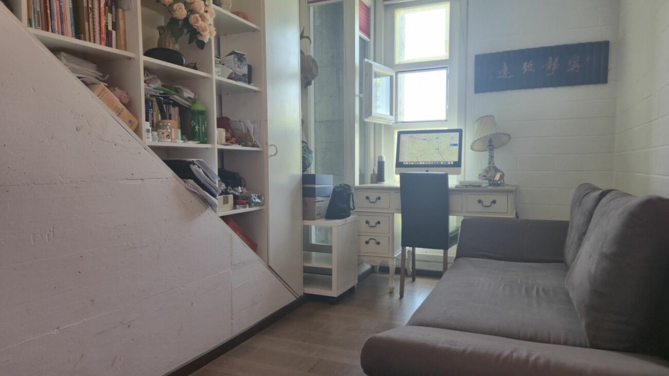 Photo 12