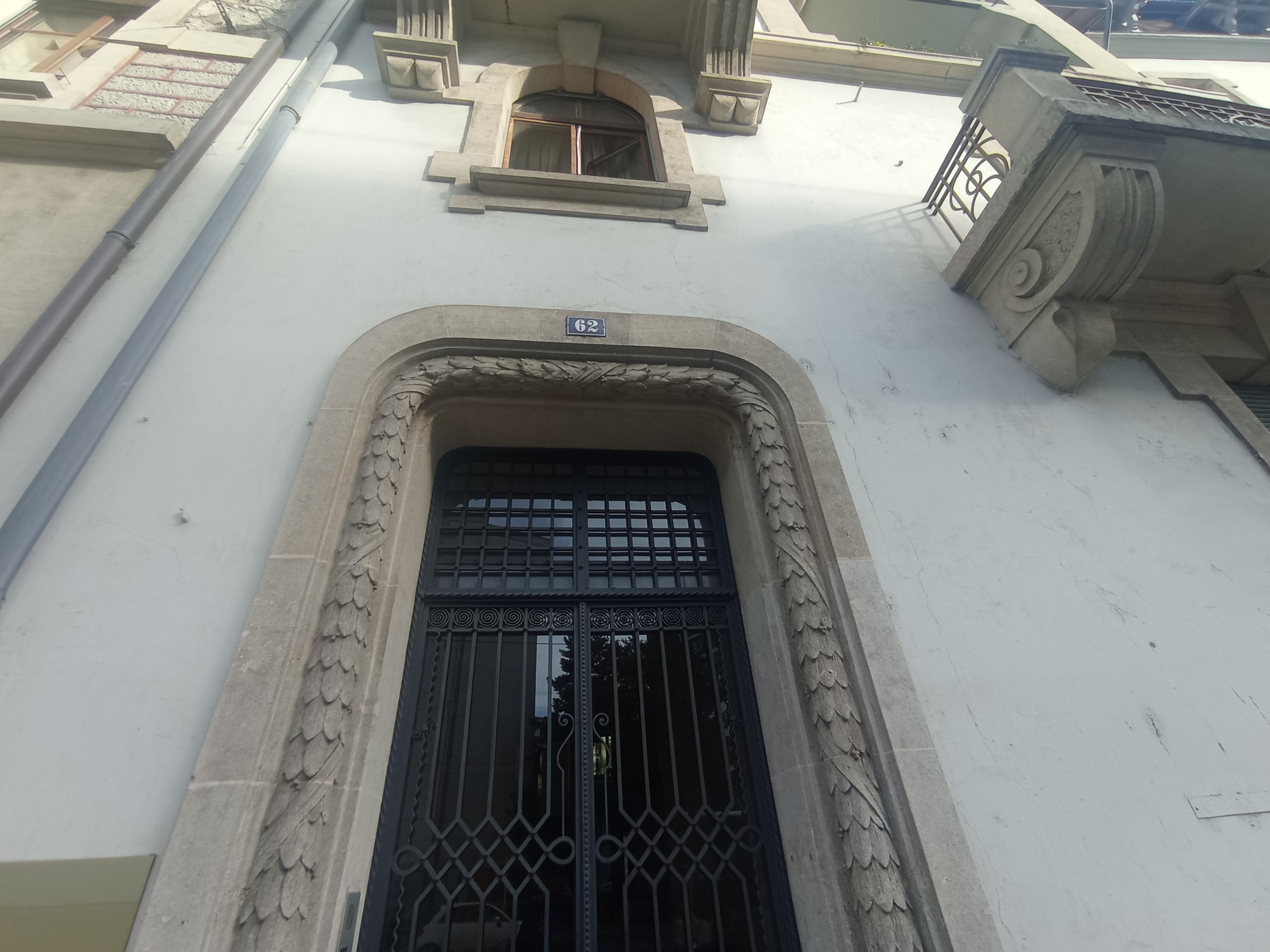 Façade Façade