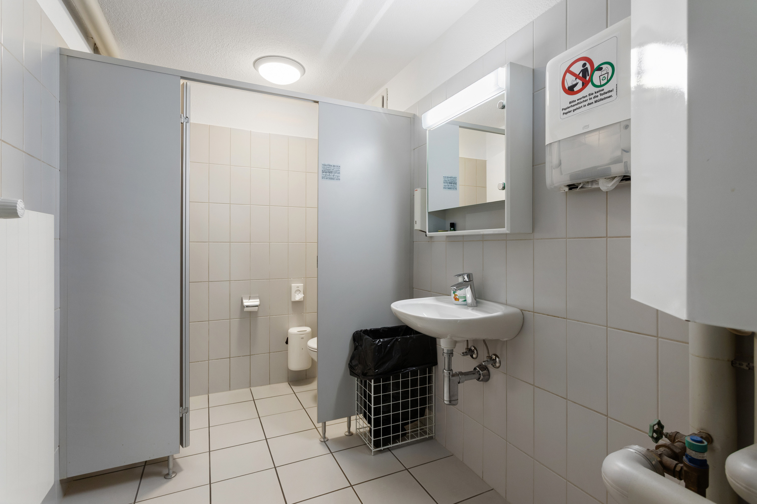 Innenansicht 5