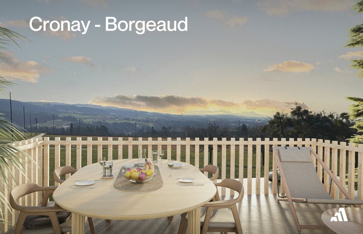 Premier coup d'oeil 1