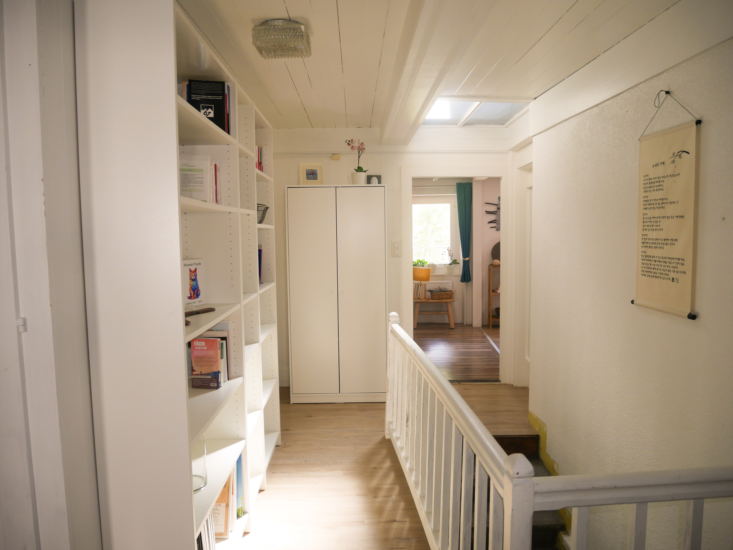 Corridor