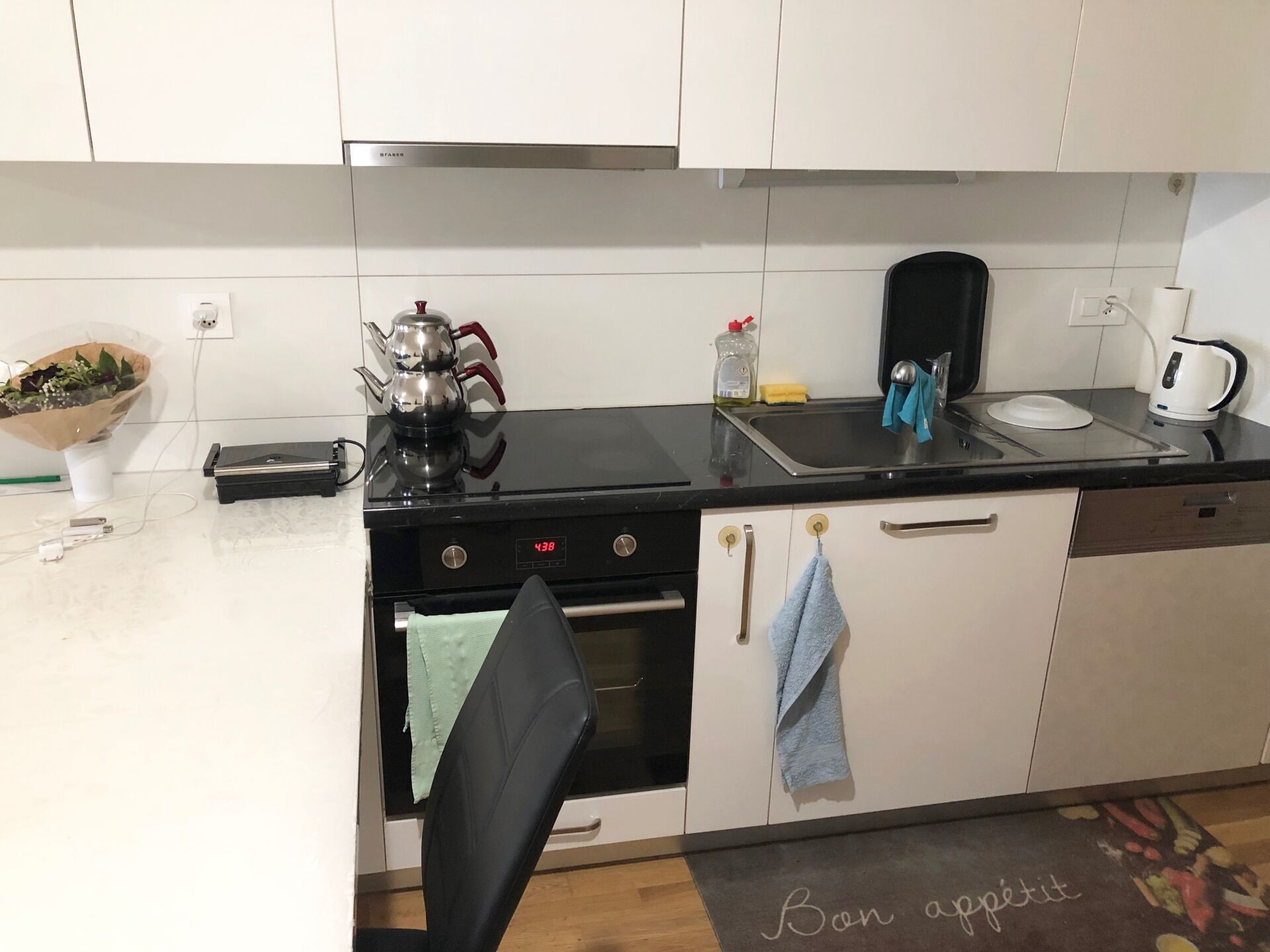 Premier coup d'oeil 1