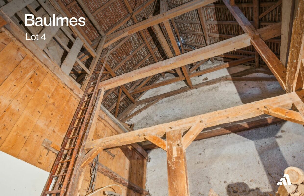 Premier coup d'oeil 1