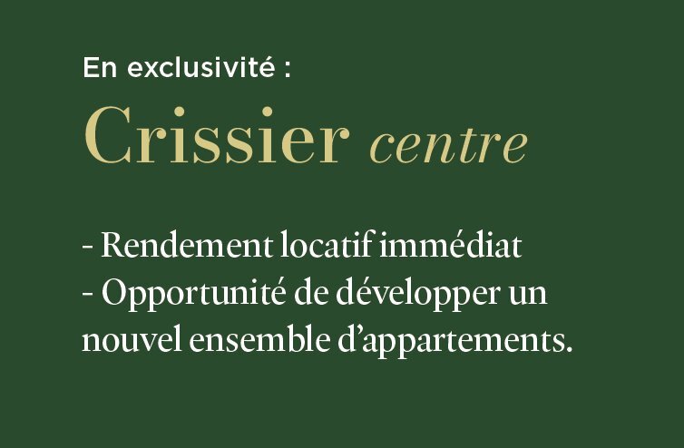 Premier coup d'oeil
