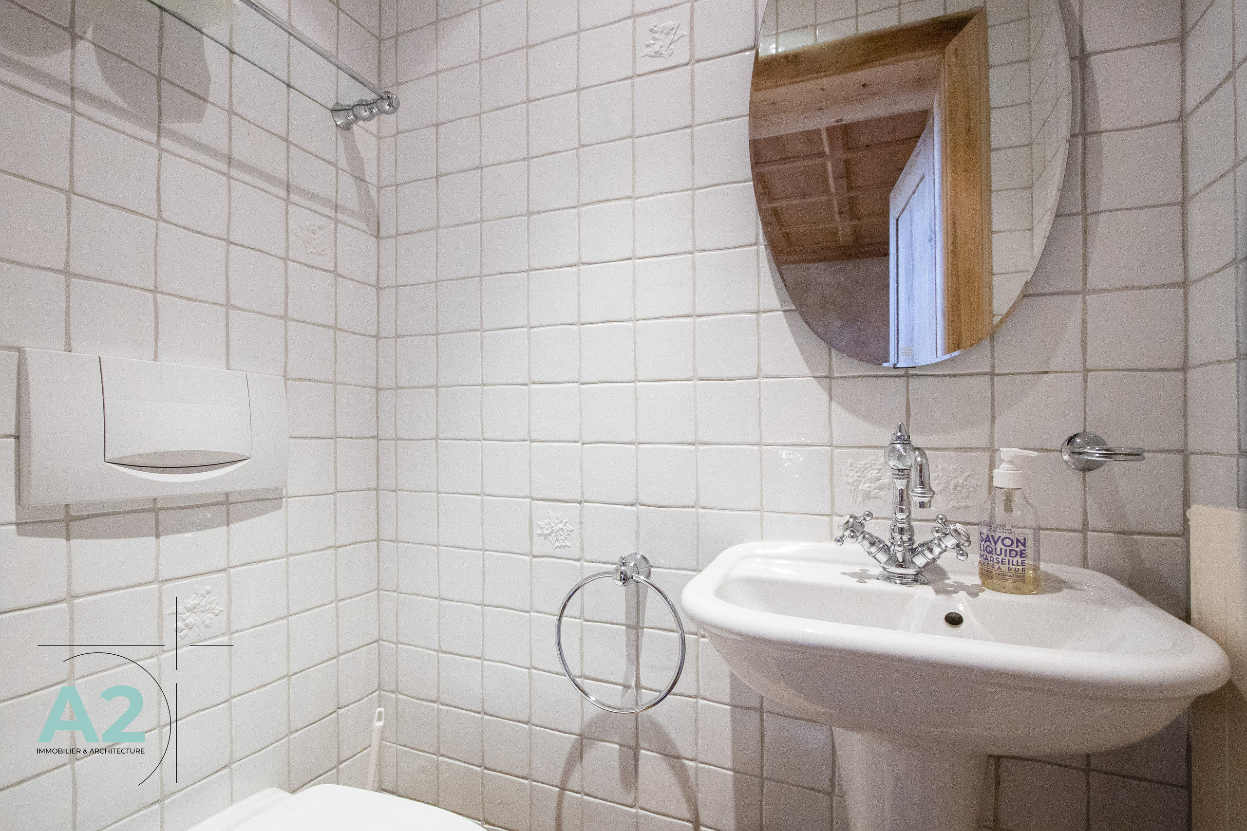 WC visiteur WC visiteur