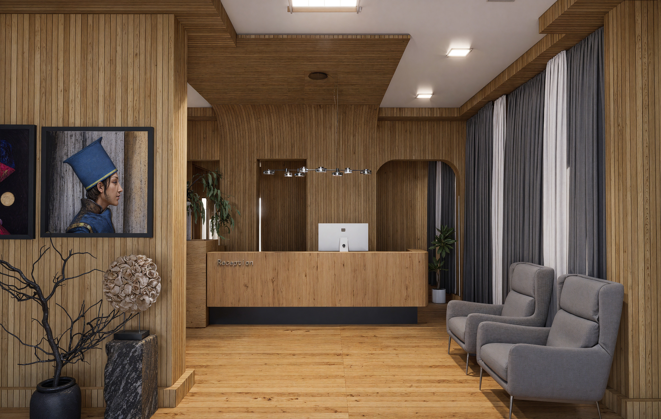 Réception Réception