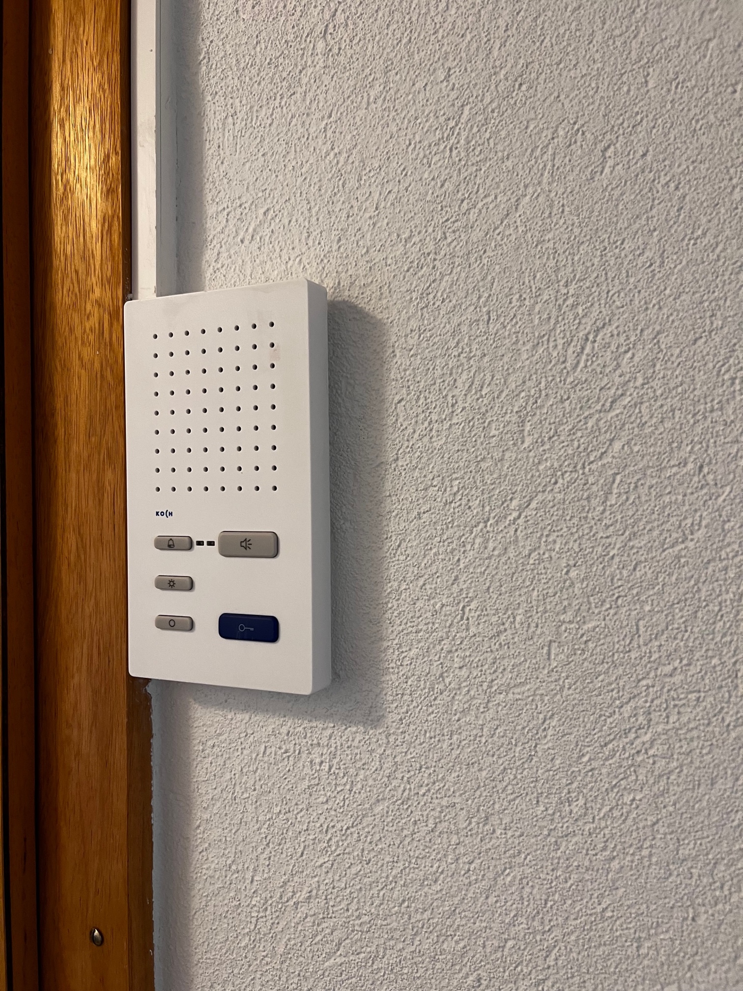 interphone interphone